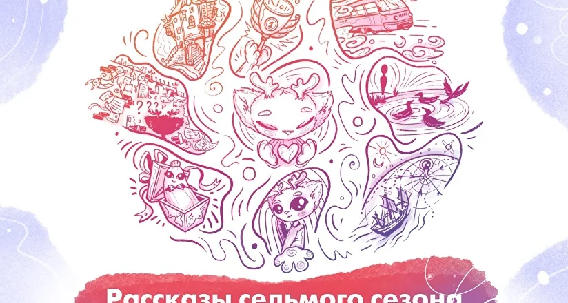 Исчезновение форточек на ВАЗах: эволюция дизайна и экономические факторы