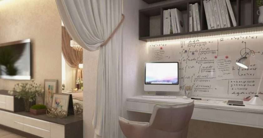 Как организовать удобную рабочую зону в зале