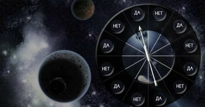 Ошибки при использовании гадания Да Нет Стрела судьбы онлайн и как их избежать